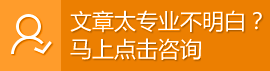 资讯医生